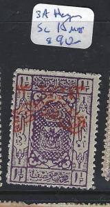 SAUDI ARABIA  (P0510B)   HEJAZ SC 15  MOG