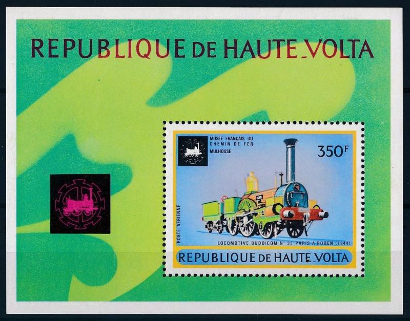 [63644] Burkina Faso Upper Volta 1973 Railway Train Eisenbahn Sheet MNH