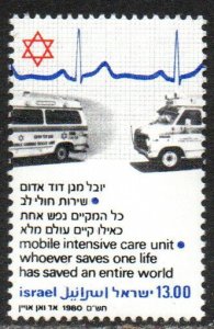 Israel Sc #749 MNH