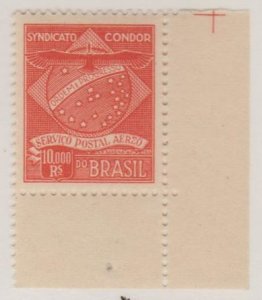 Brazil Scott #1CL7 Stamp - Mint NH Single