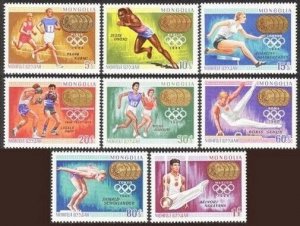 Mongolia 515-522,523,MNH.Michel 530-537,Bl.17. Olympics Mexico-1968.Winners.