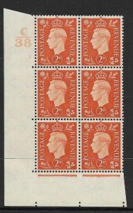 1937 2d Orange Dark colours C38 1 No Dot perf 5(E/I) block 6 UNMOUNTED MINT/MNH