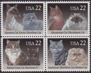 2375a Cats MNH