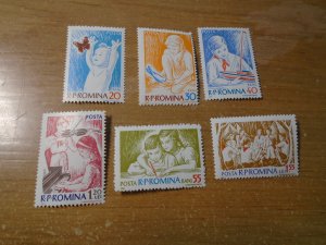 Romania  #  1511-16  MNh