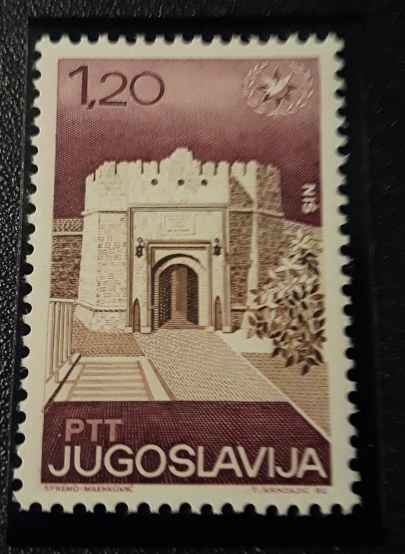 Jugoslavia Set of 6 MNH Buildings Catalog # 876-881