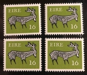 Ireland Scott# 469 VF NH Unused Stamp Cat. $1.00 Your Choice