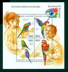 Bulgaria Scott #4069 MNH Parrots Fauna Bulgaria '99 Philately CV$18+