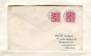 SWEDEN; 1954 Arctic POSTMARK Letter/Cover fine used, Sodratarem