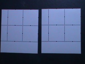 ​CHINA-2007-SC#3638-9 EXPO'2010 SHANGHAI IMPRINT PLATE BLOCK-MNH VERY FINE