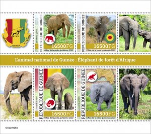GUINEA - 2022 - African Forest Elephant - Perf 4v Sheet - Mint Never Hinged