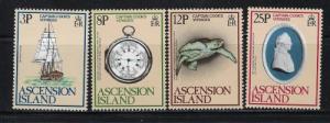 Ascension 235-38 NH 1979 Capt. Cook Issue