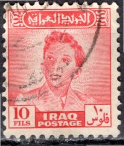 Iraq: 1948: Sc. # 117,   Used Single Stamp