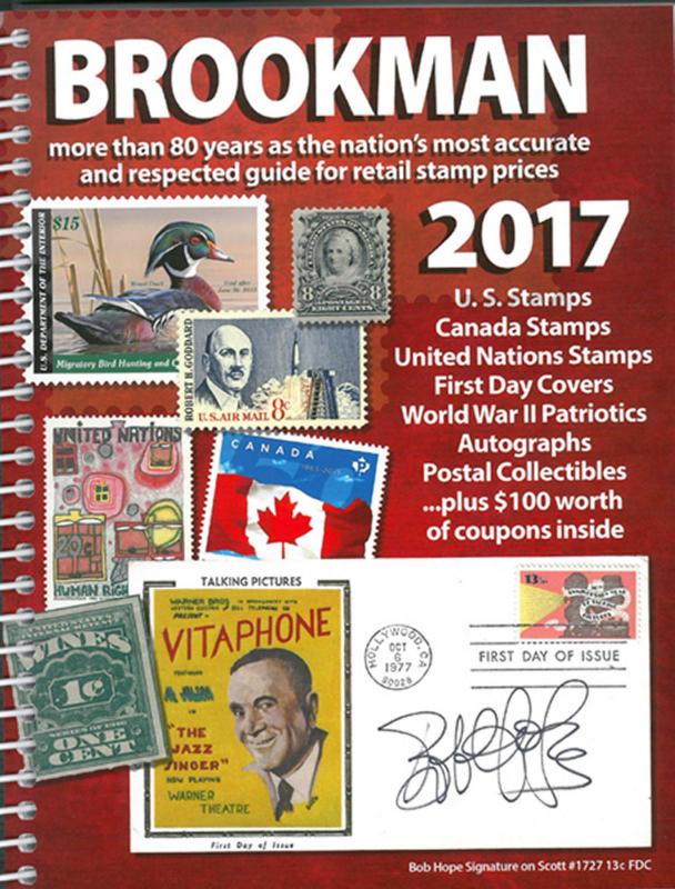 Brookman 2017 Spiral Bound Stamp Catalog