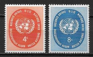 United Nations 63-64 UN Seal set MNH