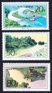 China Irrigation 3v 1991 MNH SC#2316-2318 SG#3721-3723 MI#2348-2350