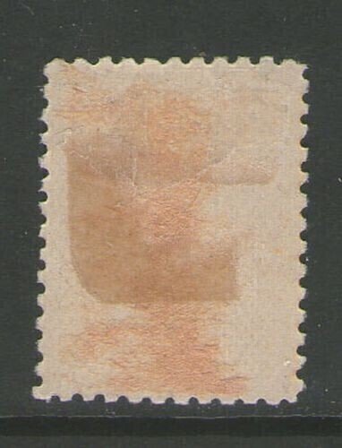 Tonga 1895 Sc 32 MH