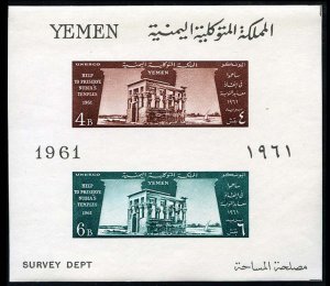 Yemen #127-128 (SG MS160a) Cat£20, 1962 UNESCO, imperf. souvenir sheet, neve...