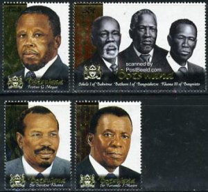 Botswana 2000, Presidents 4v, MNH