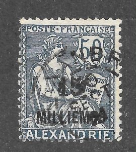 France-Offices in Egypt Scott 56 UVLH - 1923 15m on 50c Surcharged - SCV $3.00