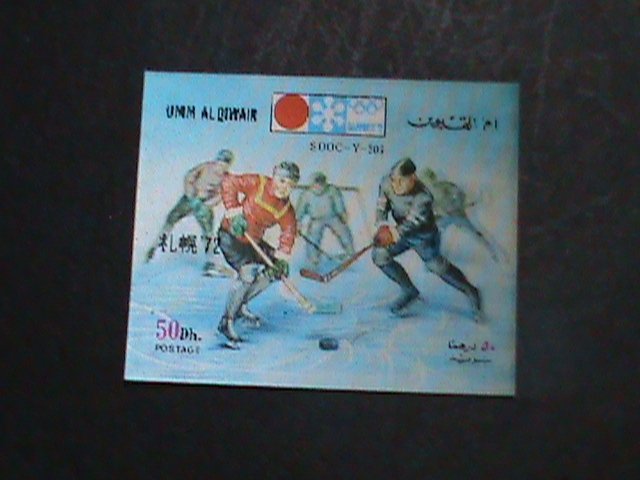 ​UM-AL QIWAIN STAMP-1972- OLYMPIC GAME MUNICH'72 - AIRMAIL- 3-D STAMP MNH #5