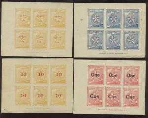12T1-12T4 Var Imperf Unlisted Essay  Set of Booklet Panes of 6 Stamps (12T2-e1)