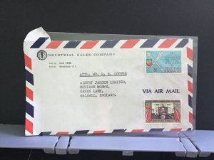 Trinidad and Tobago  Air Mail England stamps cover R31113 