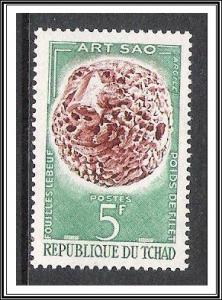 Chad #90 Excavated Sao Art MNH