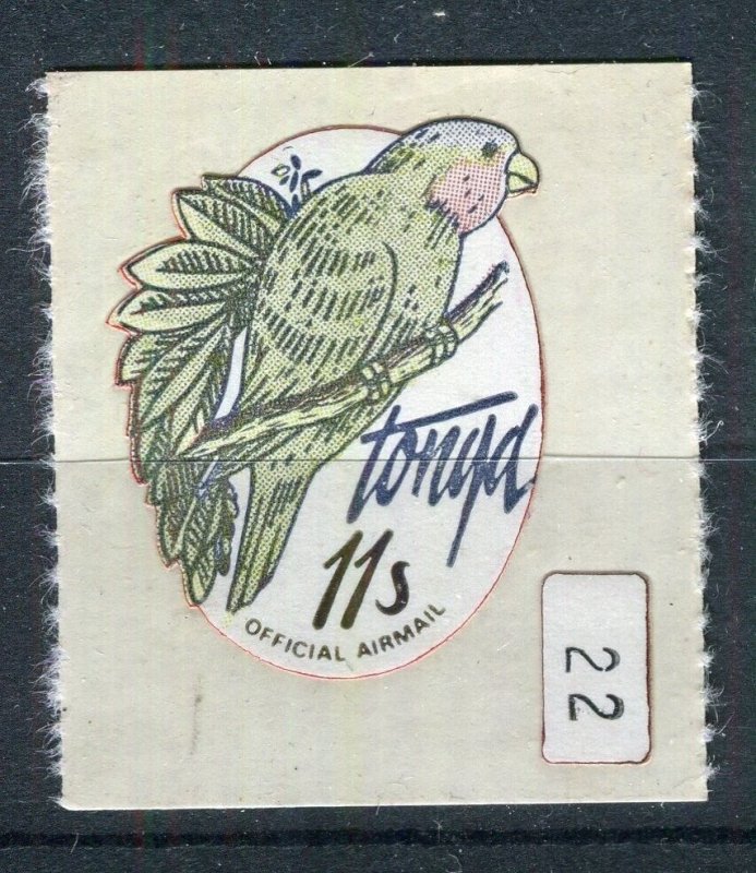 TONGA(stamp) 1970s early Official Airmail Parrot issue MINT MNH 11s. value