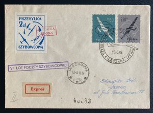 1959 Poland First Day Express Cover VII 7 LOT Glider Flight Special Label