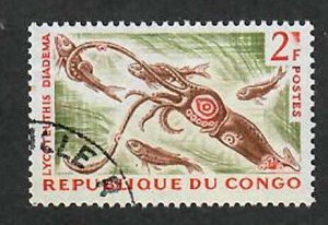 Congo People's Republic; Scott 119;  1964;  Precanceled; NH