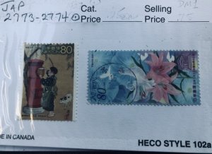 Batch of International Stamp Stock Cards Japan & Lots More