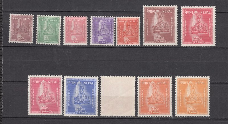 J42044 JL Stamps 1957 nepal set mh #90-101 crown see details $110.00 scv