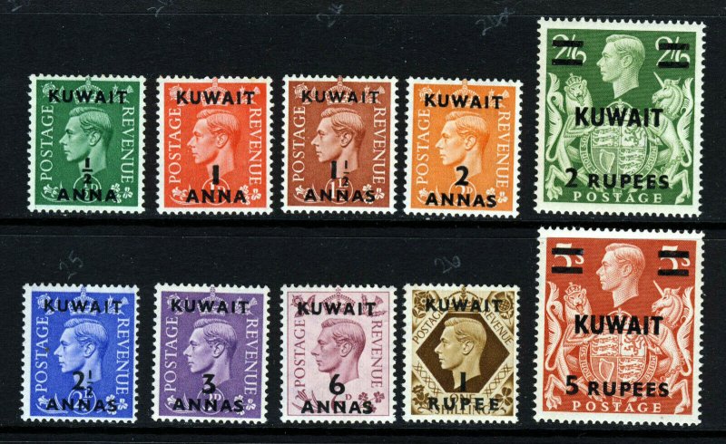 KUWAIT KG VI 1948 - 1949 Surcharged GB Set Complete to 5/- SG 64 to SG 73 MNH