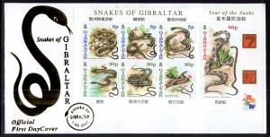 Gibraltar 870a Snakes Souvenir Sheet U/A FDC