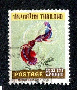 1967 Thailand  Sc# 467 used cv. $8 ( 1776 WX )