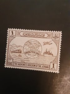 *Jordan #245                       MH