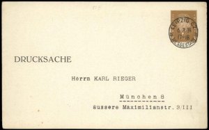 Germany 3pf Ebert Berlin Private Ganzsachen Postal Card Used Cover G68511