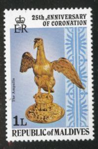 Maldive Islands Scott 743 MH* 1978 Ampulla stamp