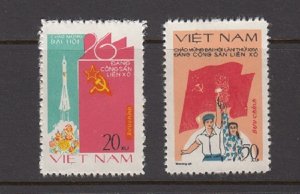 VIETNAM - SC# 1114-1115 - MNH