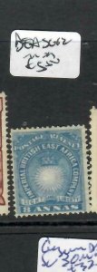 BRITISH EAST AFRICA (P1101B) ARMS 8A  SG 12   MOG 