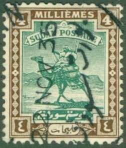 SUDAN 32 USED CV $9.00 BIN $3.75