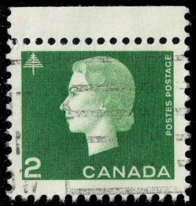 Canada #402 Queen Elizabeth II and Tree; Used