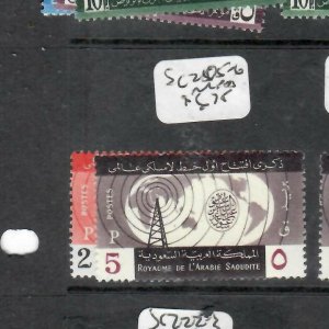 SAUDI ARABIA (P2301BB)     SG 390-2      MNH 