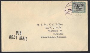 SAUDI ARABIA 1960s DHAHRAN AIR PORT TO MILWAUKEE WISCONSIN VIA BOAT MAIL MARKING