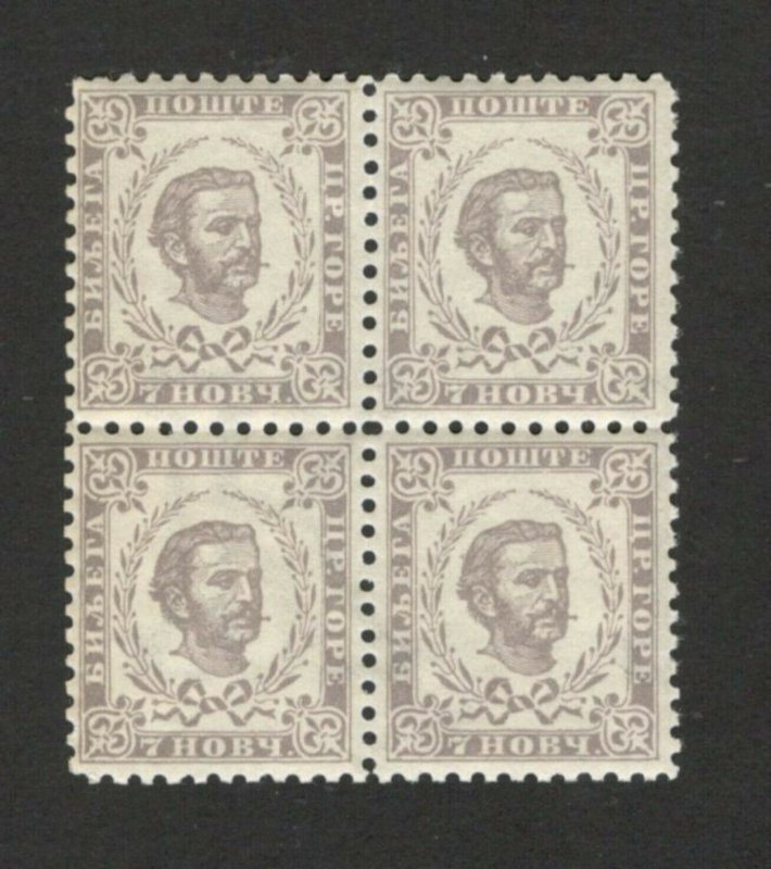 MONETENGRO - MNH BLOCK OF 4 STAMPS 7 N  - WATER MARK Wz 2 -Mi.No. 37 A-1898. 