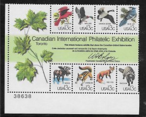 #1757 MNH Capex Plate Block of 8