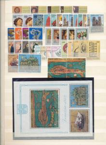 VATICAN OLD/Modern M&U Collection Approx 350+Items (Au13802