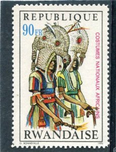 Rwanda 1970 AFRICAN COSTUME Stamp 90fr Unused