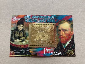 Art, Van Gogh 2023 year 6 blocks Foil. Gold perforated  NEW MNH**