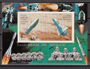 Yemen Arab Rep., Mi cat. 959, BL104 A, Manned Space Flight s/sheet.